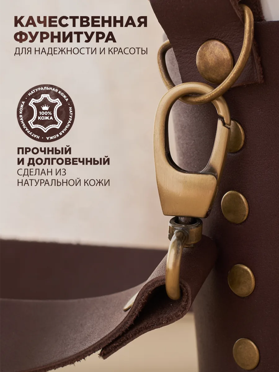 Капхолдер - особенности