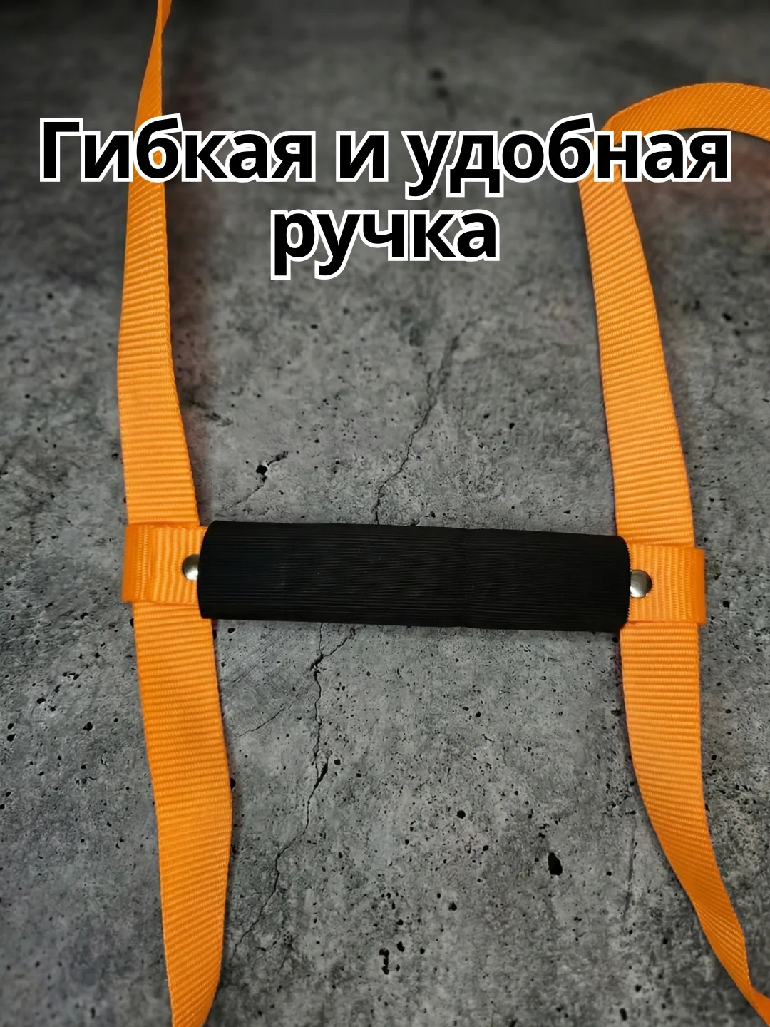 Ремень багажный фастекс 2 метра - фото изделия