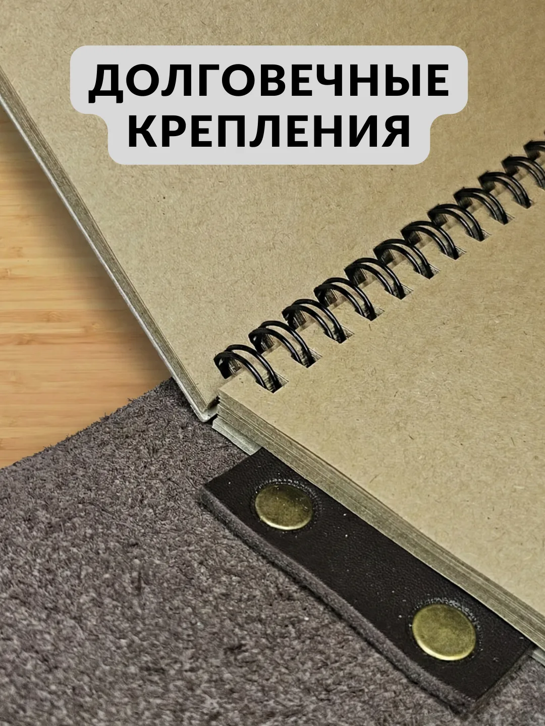 Ежедневник А5 ВОЛНА - размер