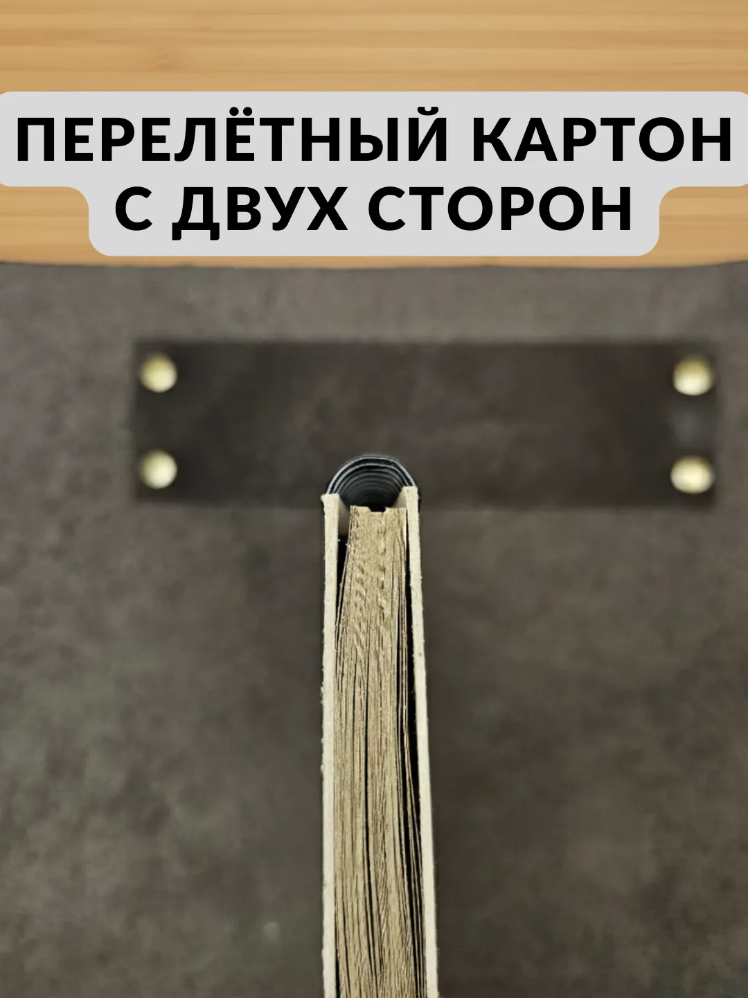 Ежедневник А5 ВОЛНА - фото изделия