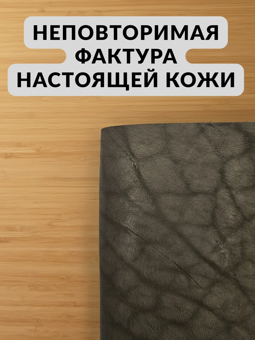 Ежедневник А5 ВОЛНА - фото изделия