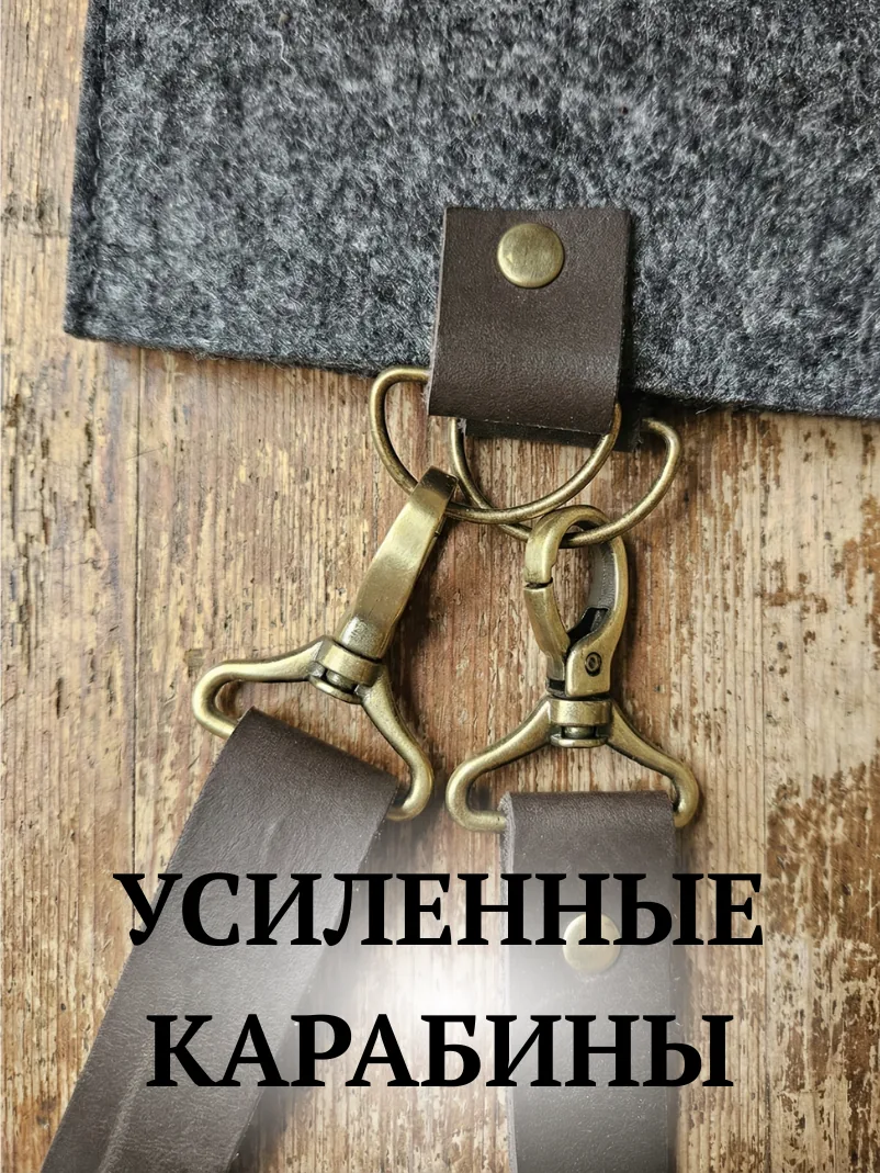 Чехол для термоса - фото изделия